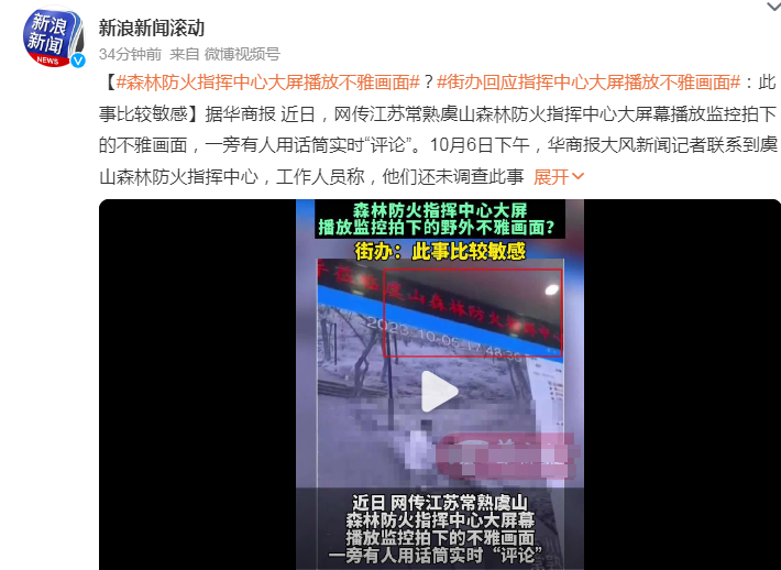 利来老牌国际官网app【中国经济有底气】新型消费正点燃全方位扩大国内需求“引擎”